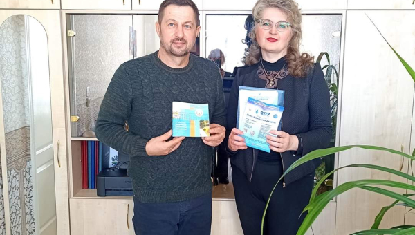 Профорієнтаційна робота 