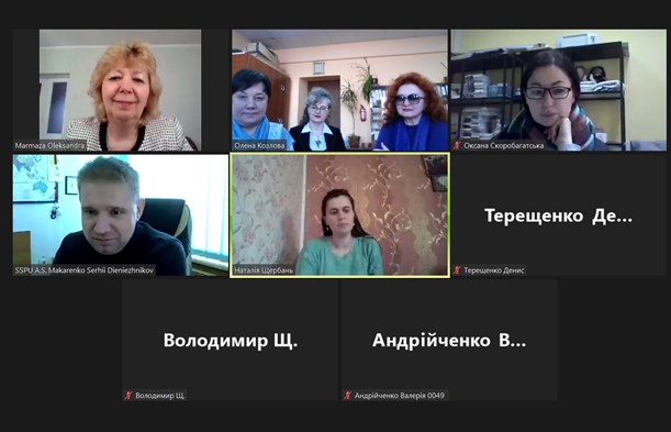 Гостьова лекція від професорки Харківського національного університету ім. Г. С. Сковороди Мармази О.І.