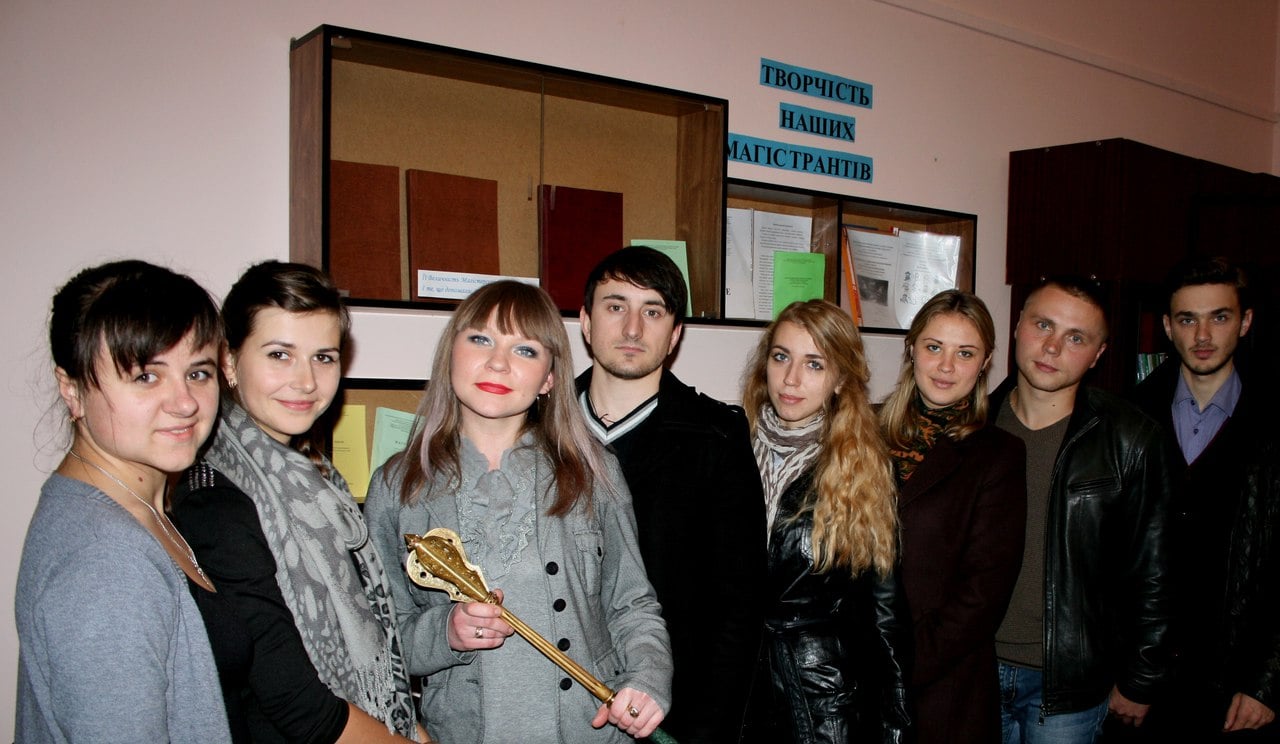 golovna